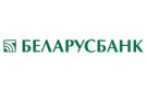 Банк Беларусбанк АСБ в Рудске